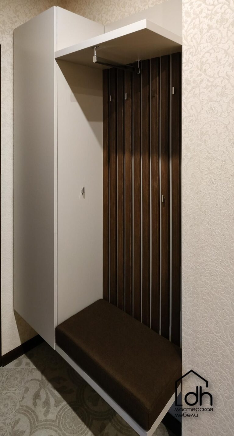 Прихожая с реечным декором - прихожие под заказ